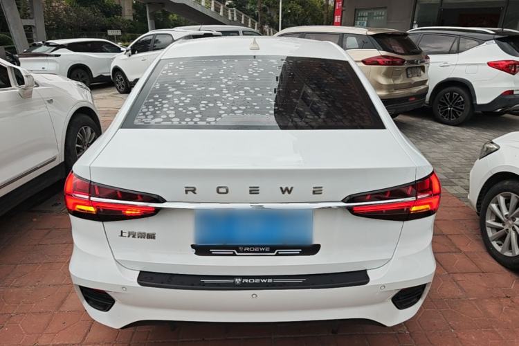 Used Roewe i5 2021 1.5L CVT Platinum Edition Rear