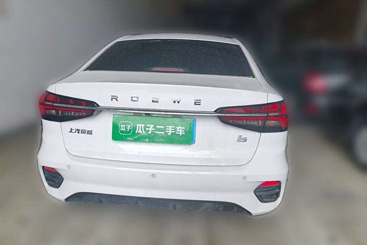 Used Roewe i5 2021 1.5L CVT Platinum Edition Rear