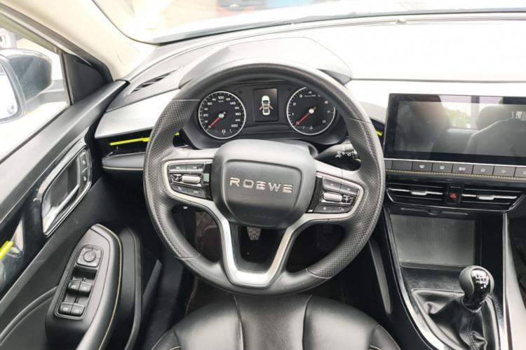 Used Roewe i5 2021 1.5L Manual Diamond Edition Steering Wheel