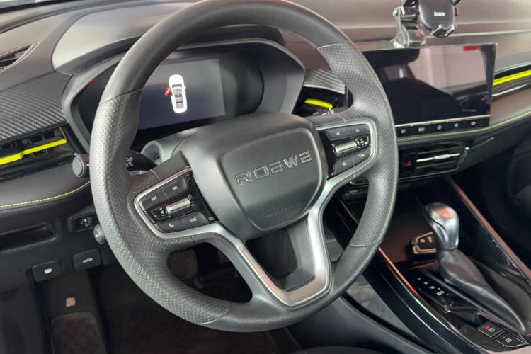 Used Roewe i5 2021 1.5L CVT Assurance Edition Steering Wheel