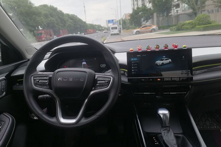 Used Roewe i5 2021 1.5L CVT Diamond Edition Steering Wheel