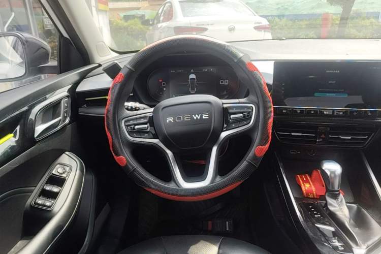 Used Roewe i5 2021 Revised Version 1.5L CVT Diamond Edition Steering Wheel