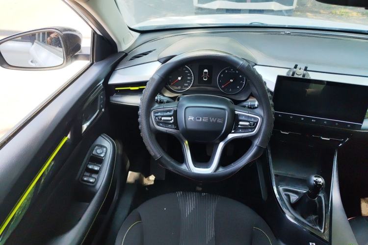 Used Roewe i5 2021 1.5L Manual Platinum Edition Steering Wheel