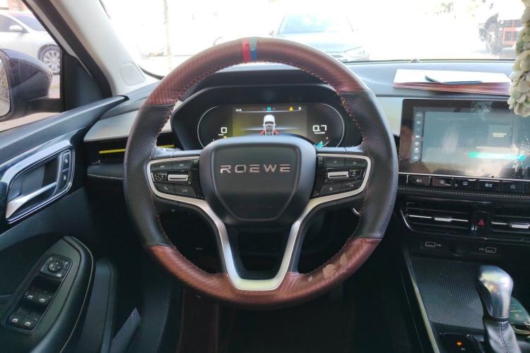 Used Roewe i5 2021 1.5L CVT Diamond Edition Steering Wheel