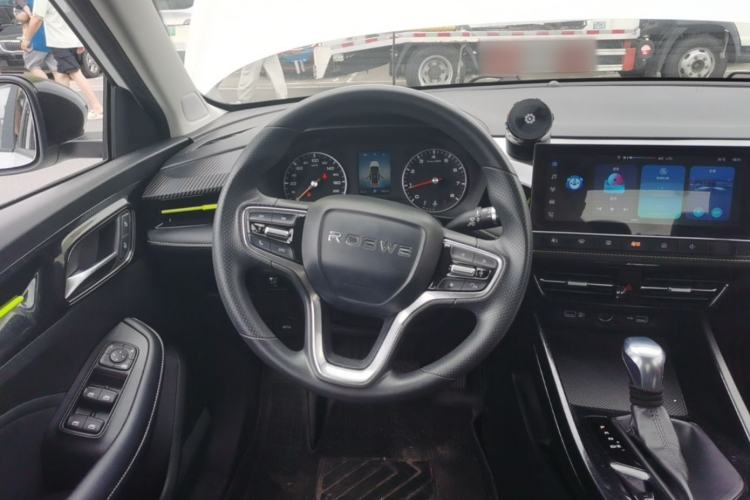 Used Roewe i5 2021 1.5L CVT Platinum Edition Steering Wheel