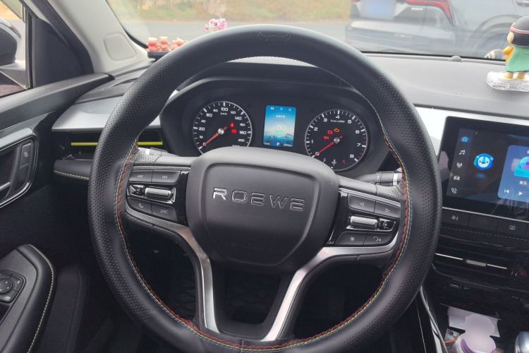 Used Roewe i5 2021 1.5L CVT Platinum Edition Steering Wheel