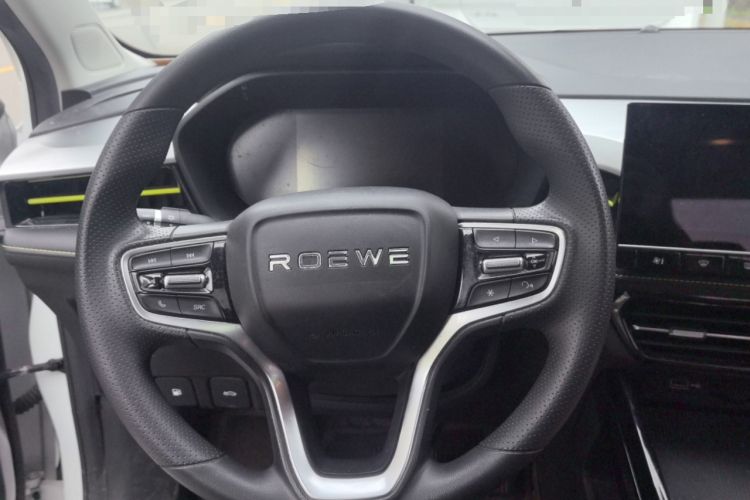 Used Roewe i5 2021 1.5L CVT Starry Edition Steering Wheel