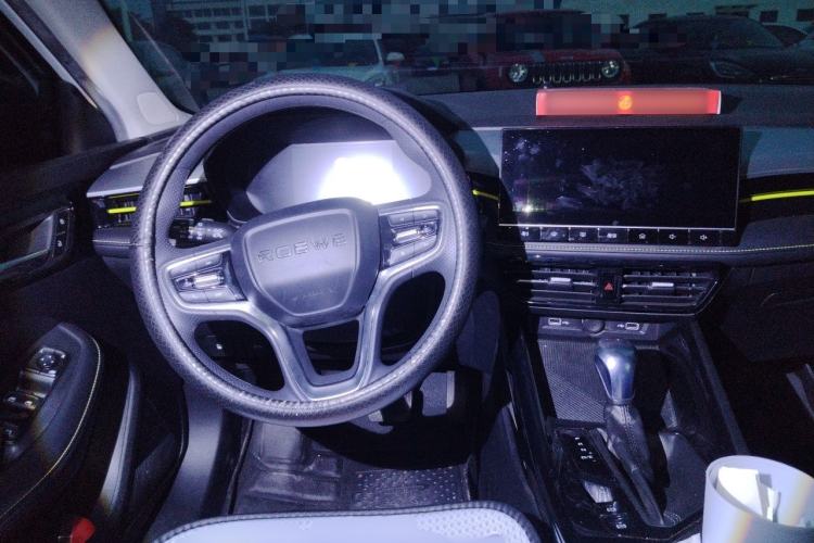Used Roewe i5 2021 1.5L CVT Starry Edition Steering Wheel