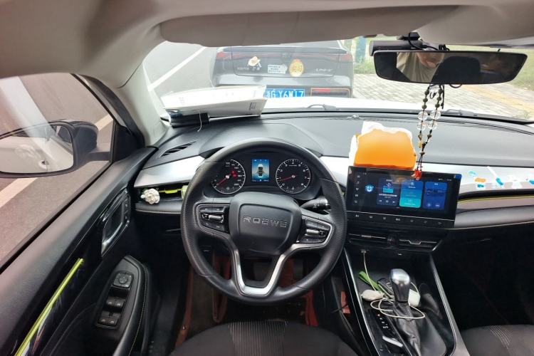Used Roewe i5 2021 1.5L CVT Platinum Edition Steering Wheel