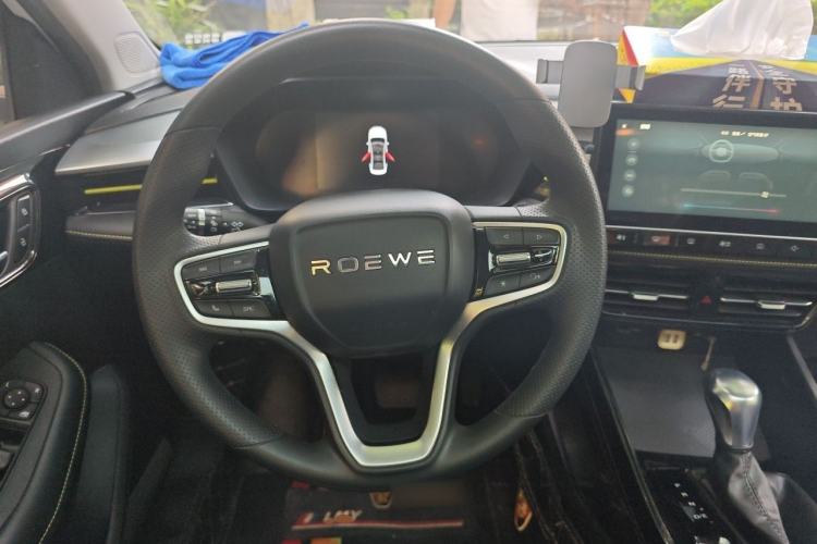 Used Roewe i5 2021 1.5L CVT Platinum Edition Steering Wheel