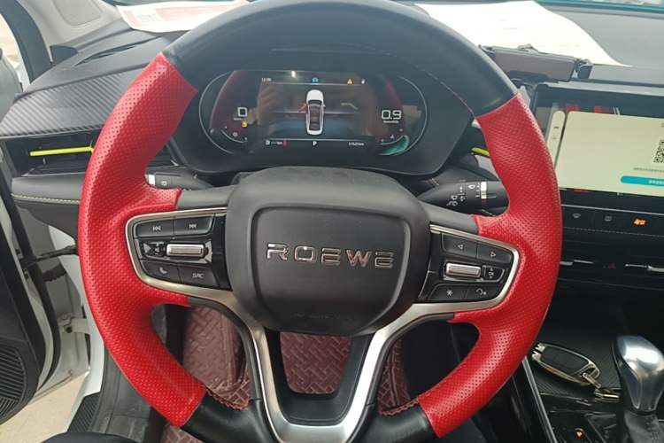 Used Roewe i5 2021 1.5L CVT Starry Edition Steering Wheel