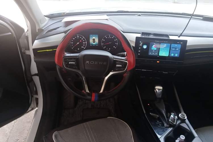 Used Roewe i5 2021 1.5L CVT Platinum Edition Steering Wheel