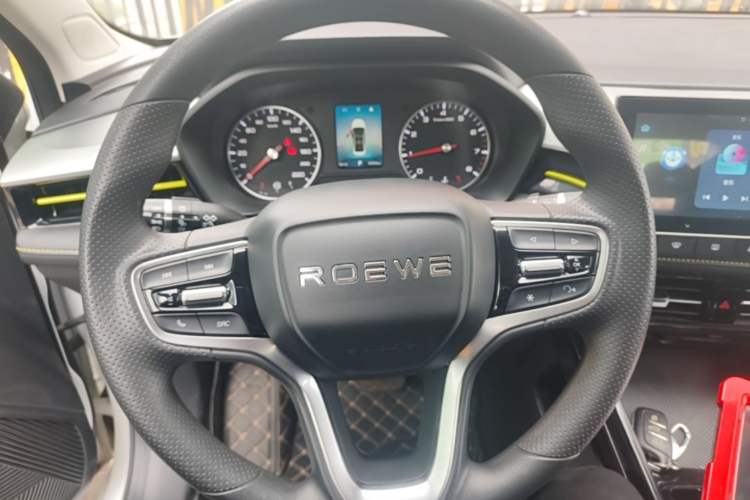 Used Roewe i5 2021 1.5L CVT Platinum Edition Steering Wheel