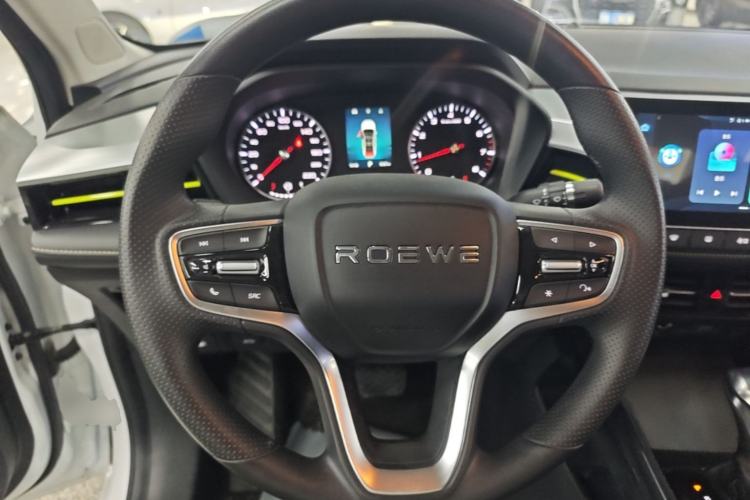 Used Roewe i5 2021 1.5L CVT Platinum Edition Steering Wheel