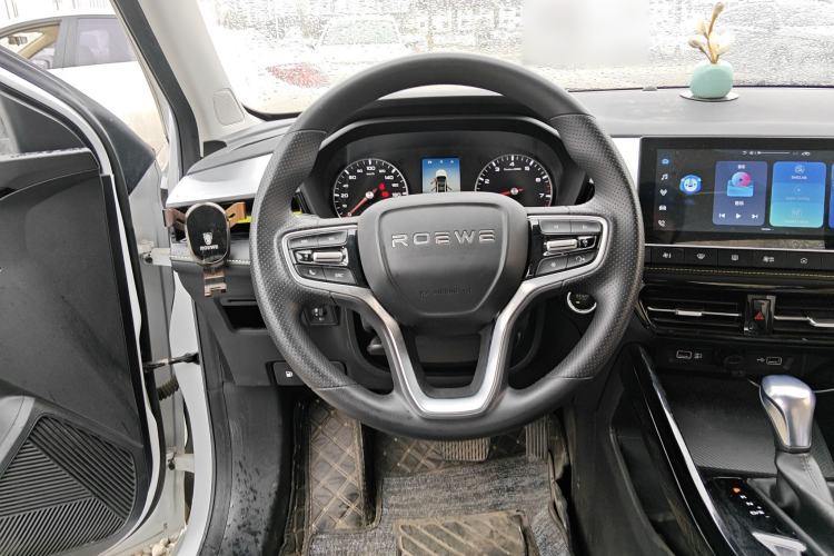 Used Roewe i5 2021 1.5L CVT Platinum Edition Steering Wheel