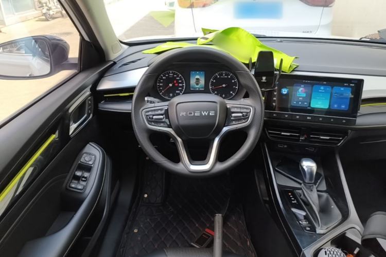 Used Roewe i5 2021 1.5L CVT Black Gold Edition Steering Wheel