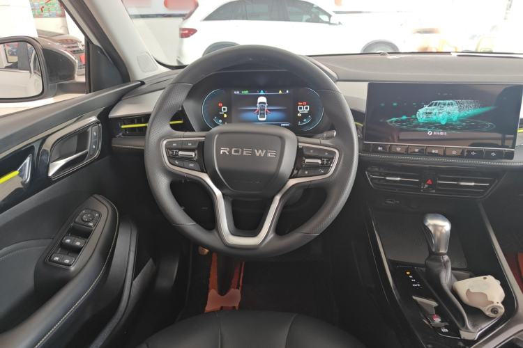 Used Roewe i5 2021 Revised Version 1.5L CVT Diamond Edition Steering Wheel