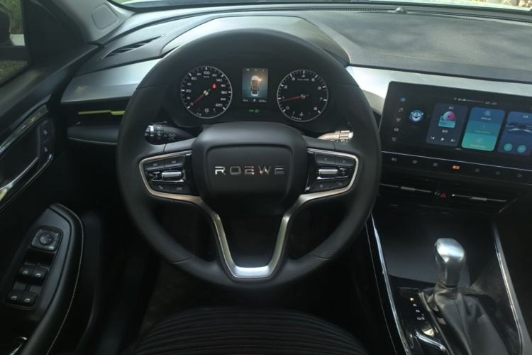 Used Roewe i5 2021 1.5L CVT Platinum Edition Steering Wheel