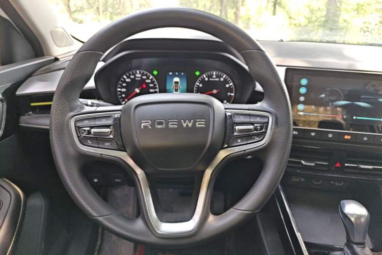 Used Roewe i5 2021 1.5L CVT Platinum Edition Steering Wheel