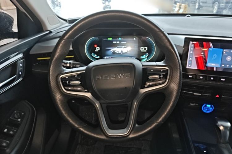 Used Roewe i5 2021 1.5L CVT Diamond Edition Steering Wheel