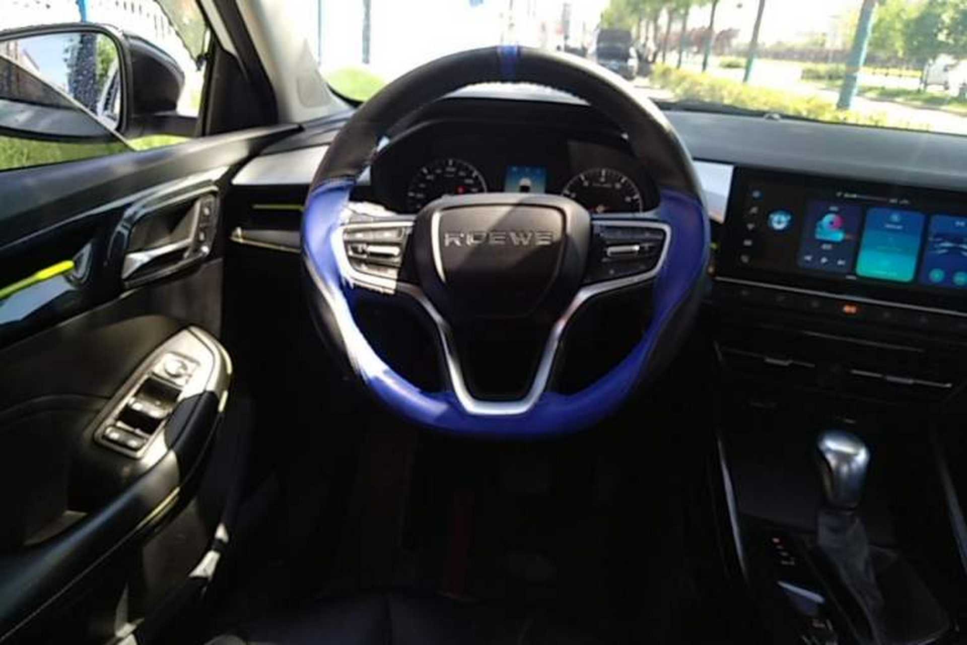 Used Roewe i5 2021 1.5L CVT Platinum Edition Steering Wheel