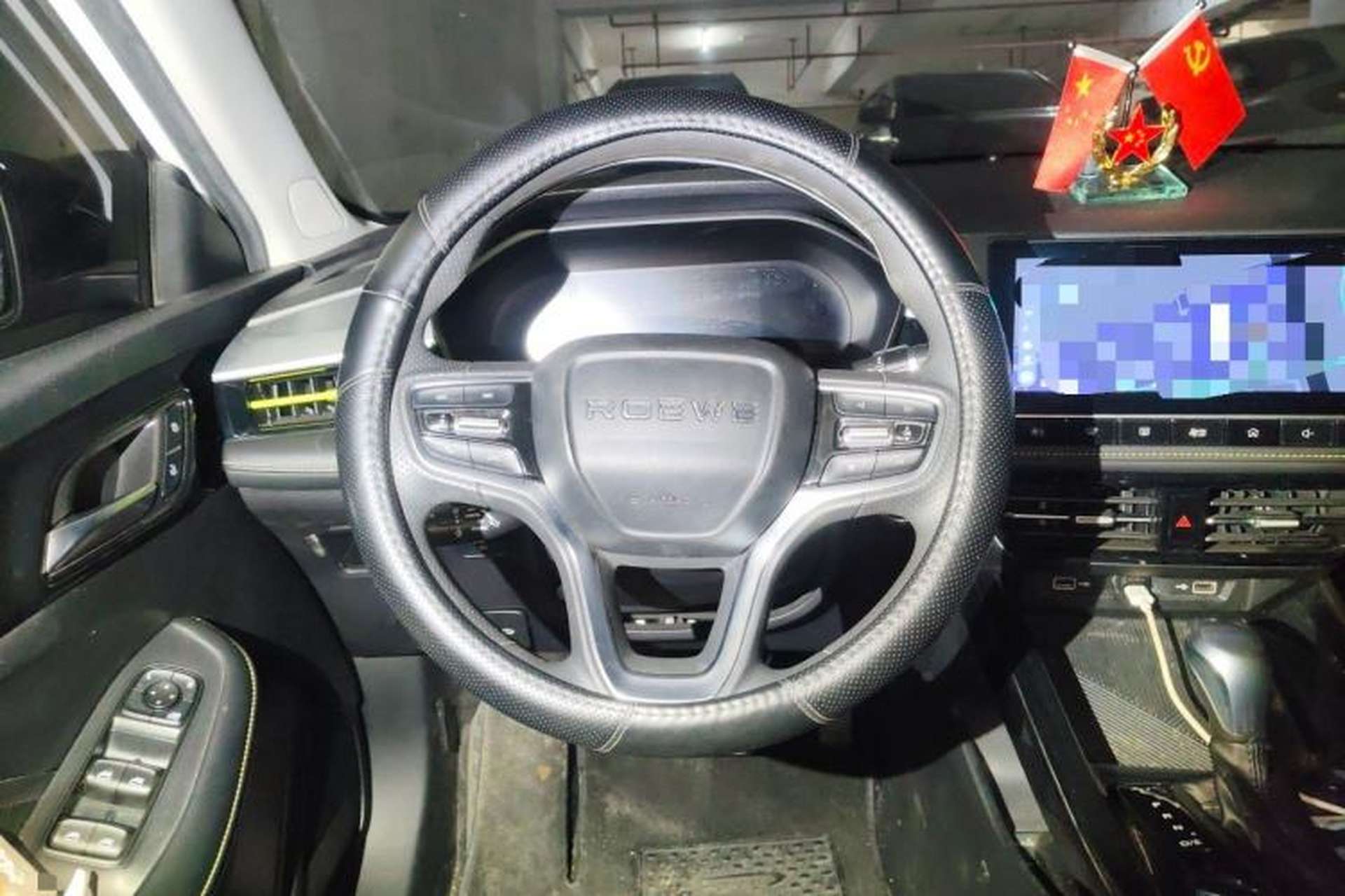 Used Roewe i5 2021 1.5L CVT Diamond Edition Steering Wheel
