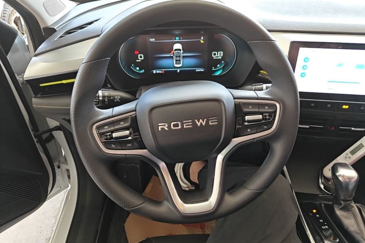 Used Roewe i5 2021 Revised Version 1.5L CVT Diamond Edition Steering Wheel