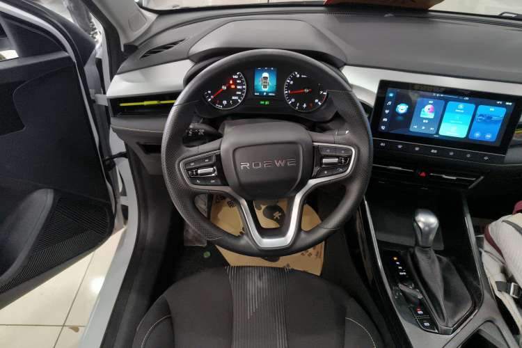 Used Roewe i5 2021 1.5L CVT Platinum Edition Steering Wheel