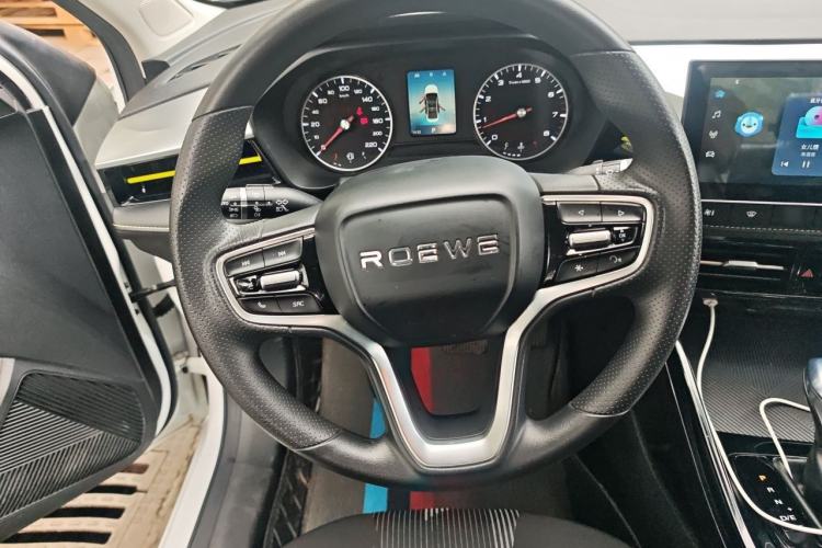 Used Roewe i5 2021 1.5L CVT Platinum Edition Steering Wheel