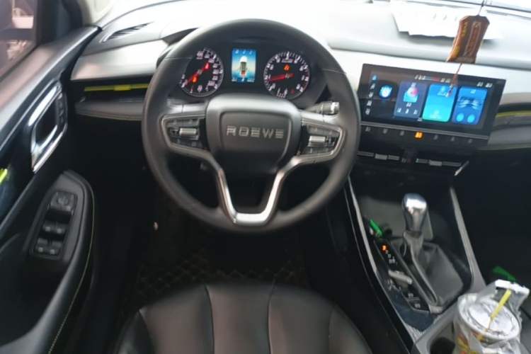 Used Roewe i5 2021 1.5L CVT Platinum Edition Steering Wheel