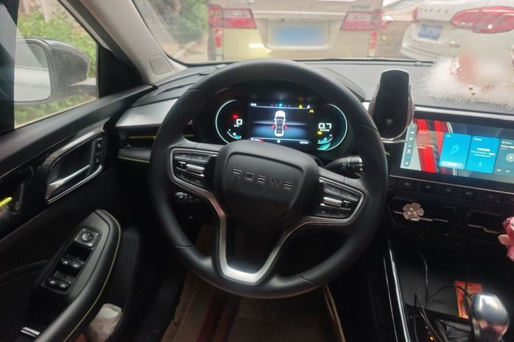 Used Roewe i5 2021 1.5L CVT Starry Edition Steering Wheel