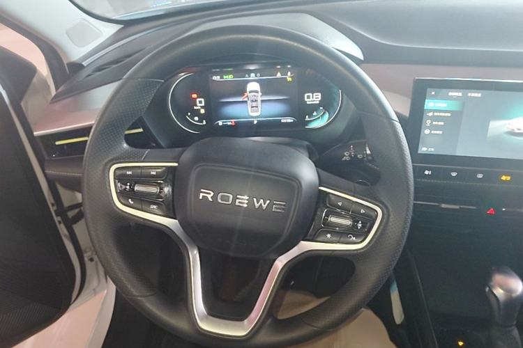 Used Roewe i5 2021 1.5L CVT Diamond Edition Steering Wheel