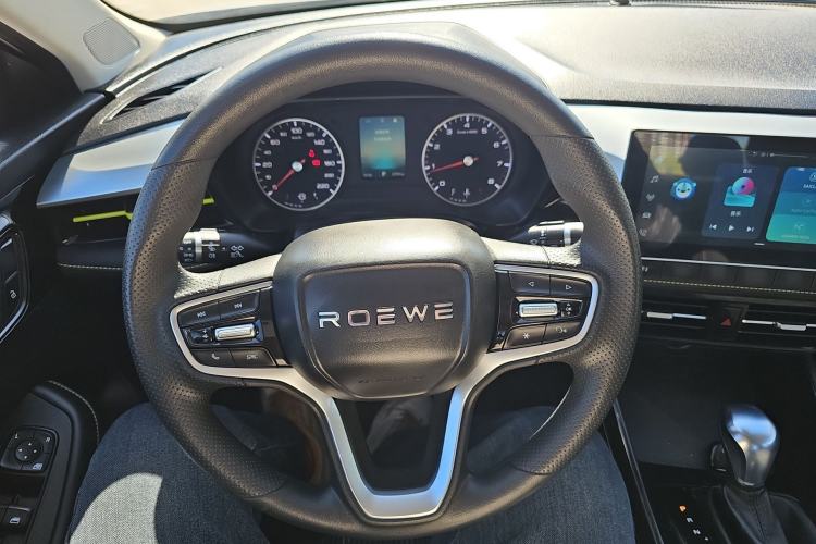Used Roewe i5 2021 1.5L CVT Platinum Edition Steering Wheel