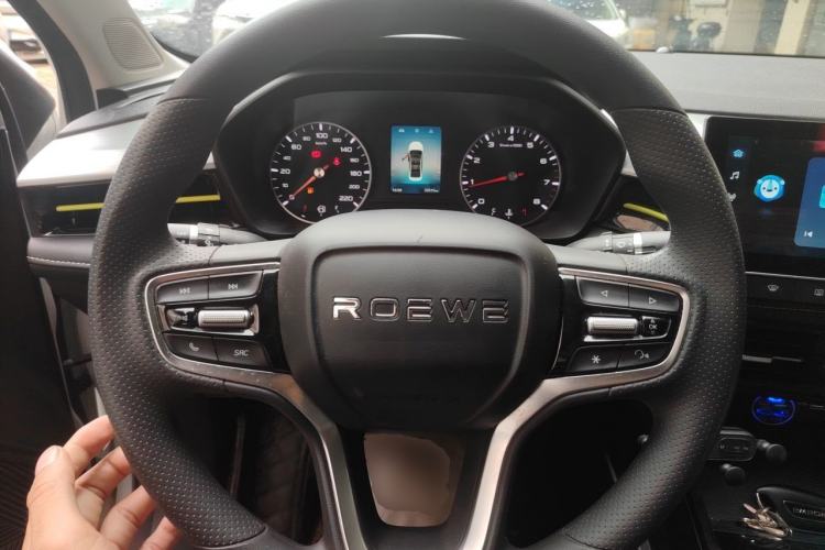 Used Roewe i5 2021 1.5L Manual Platinum Edition Steering Wheel