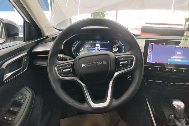 Used Roewe i5 2021 Revised Version 1.5L CVT Diamond Edition Steering Wheel