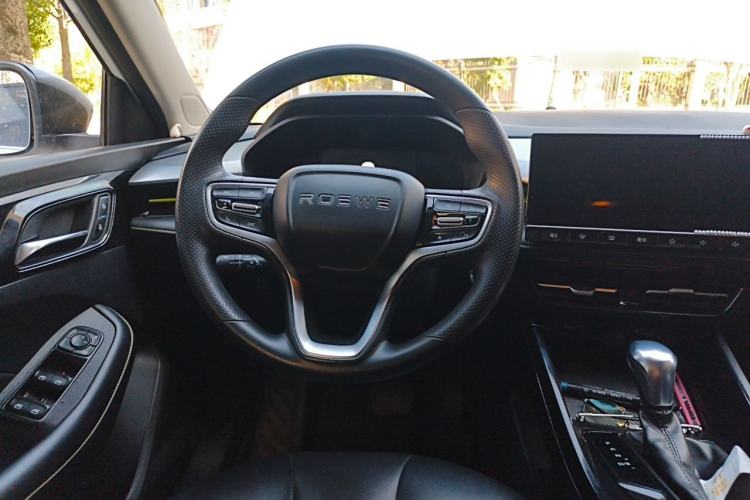 Used Roewe i5 2021 1.5L CVT Diamond Edition Steering Wheel