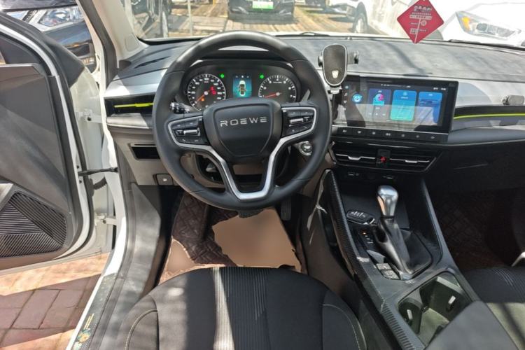 Used Roewe i5 2021 1.5L CVT Platinum Edition Steering Wheel