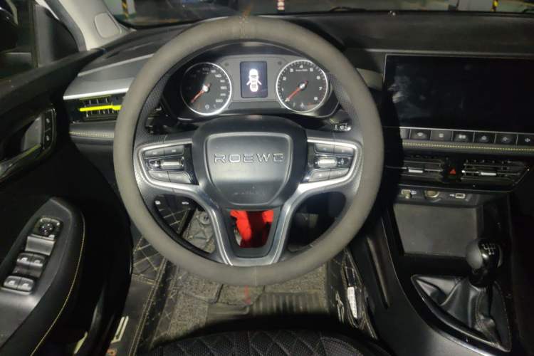 Used Roewe i5 2021 1.5L Manual Platinum Edition Steering Wheel