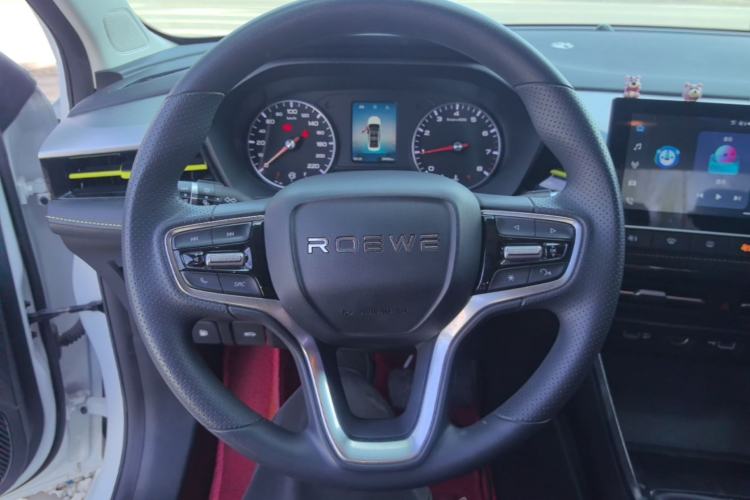 Used Roewe i5 2021 1.5L Manual Diamond Edition Steering Wheel