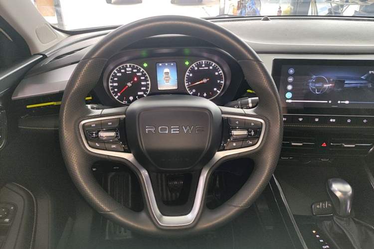 Used Roewe i5 2021 1.5L CVT Platinum Edition Steering Wheel