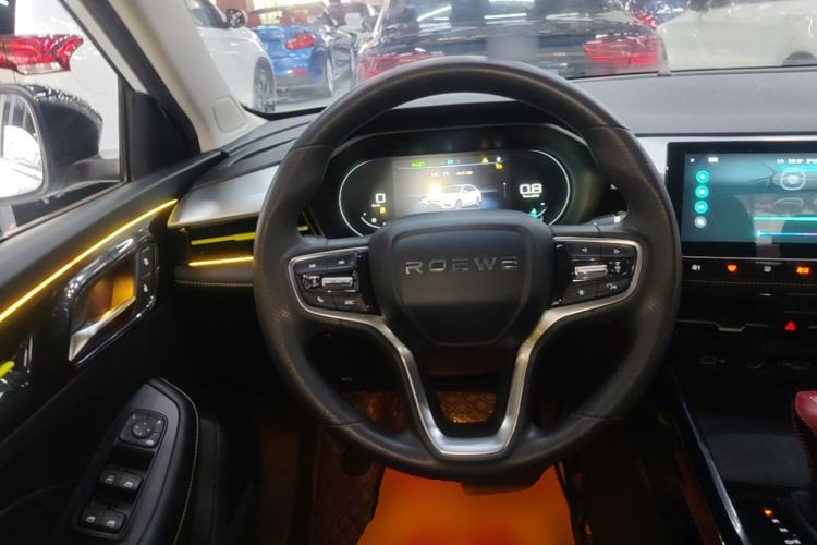 Used Roewe i5 2021 1.5L CVT Diamond Edition Steering Wheel