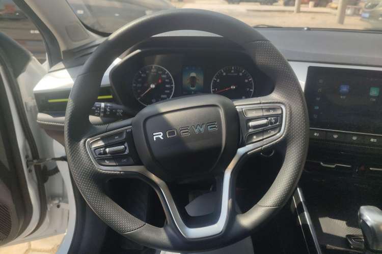 Used Roewe i5 2021 1.5L CVT Platinum Edition Steering Wheel