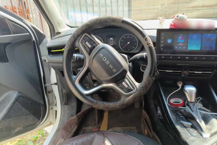 Used Roewe i5 2021 1.5L CVT Platinum Edition Steering Wheel