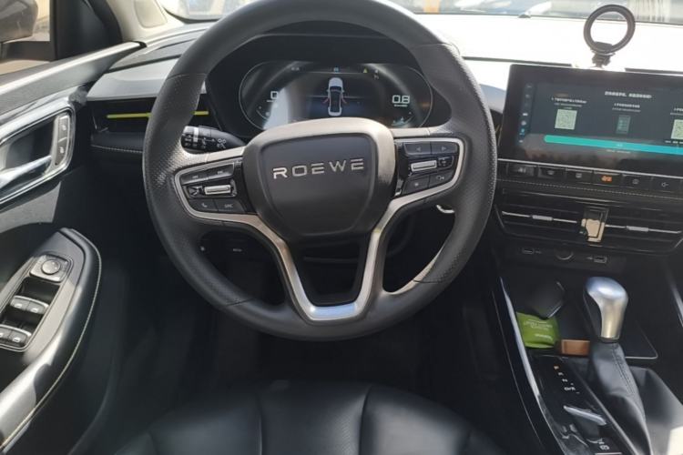 Used Roewe i5 2021 1.5L CVT Diamond Edition Steering Wheel