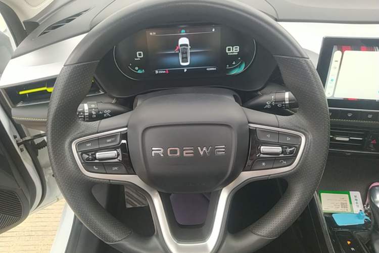Used Roewe i5 2021 1.5L CVT Diamond Edition Steering Wheel