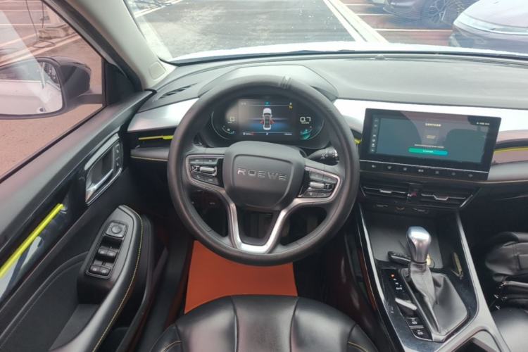 Used Roewe i5 2021 1.5L CVT Diamond Edition Steering Wheel