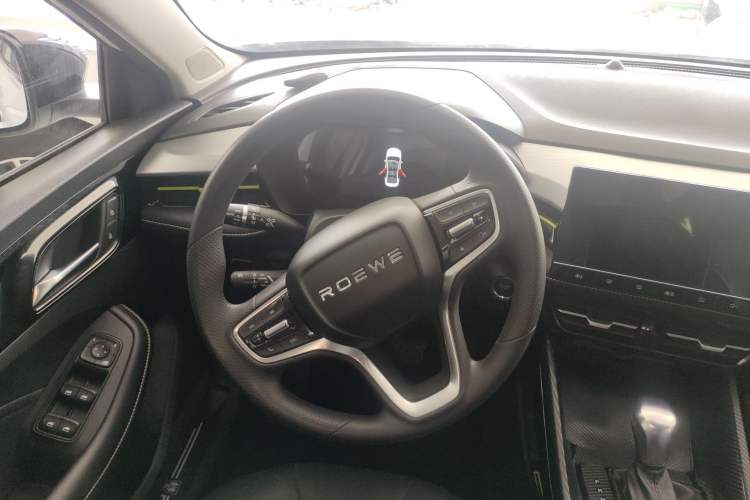 Used Roewe i5 2021 Revised Version 1.5L CVT Diamond Edition Steering Wheel