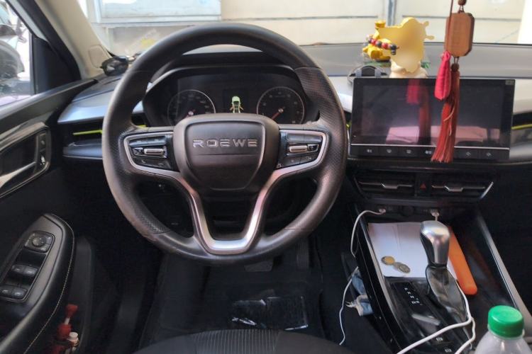 Used Roewe i5 2021 1.5L CVT Platinum Edition Steering Wheel