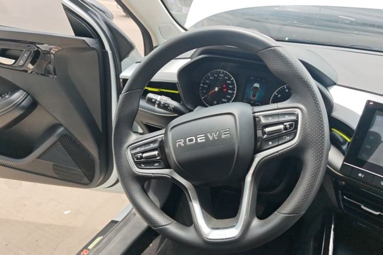 Used Roewe i5 2021 1.5L CVT Platinum Edition Steering Wheel