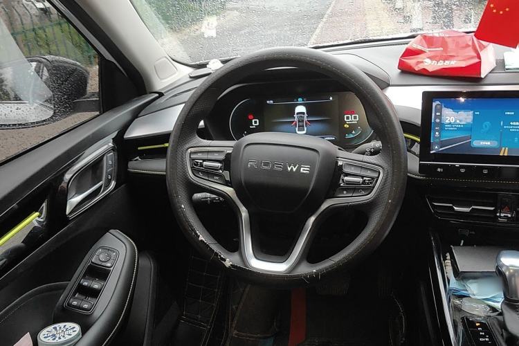 Used Roewe i5 2021 1.5L CVT Diamond Edition Steering Wheel